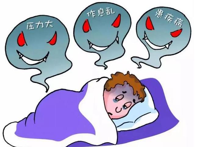 疑病癥該如何治療5招幫你擺脫疑病癥健康心理